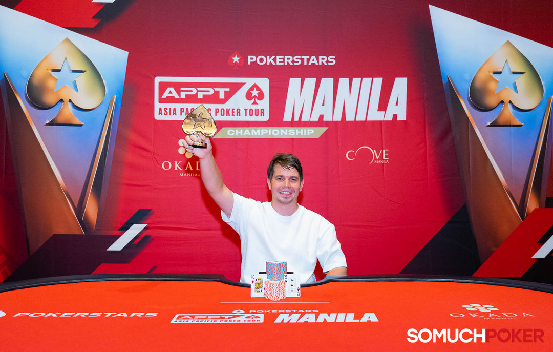 Artem Kabanov, APPT Manila Championship 2025