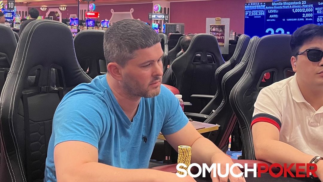 Ryan Martinez, Manila Megastack 23