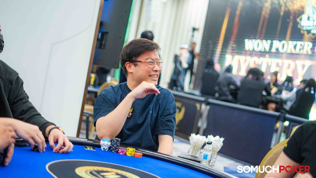 Leo Wai