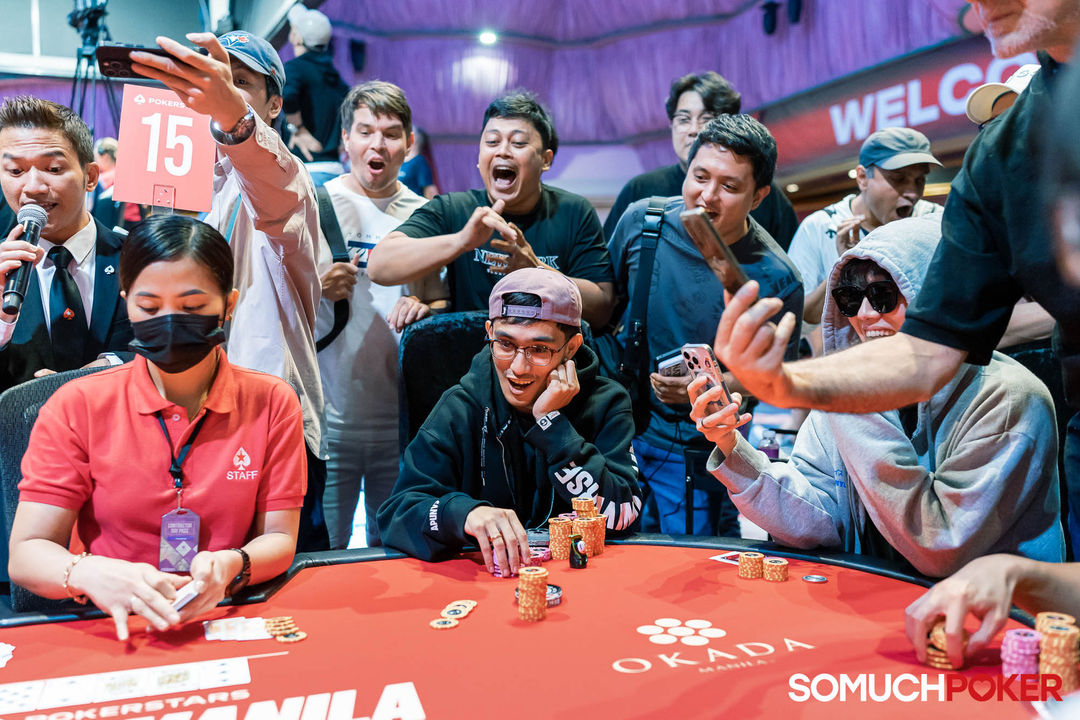 APPT Manila Championship 2025