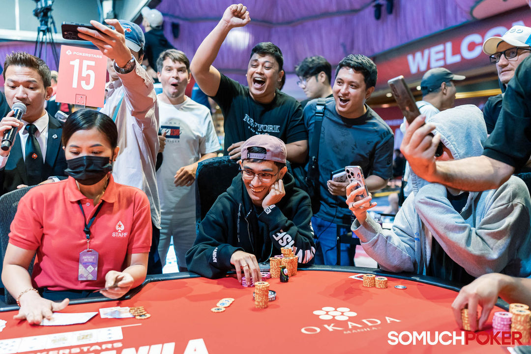 APPT Manila Championship 2025