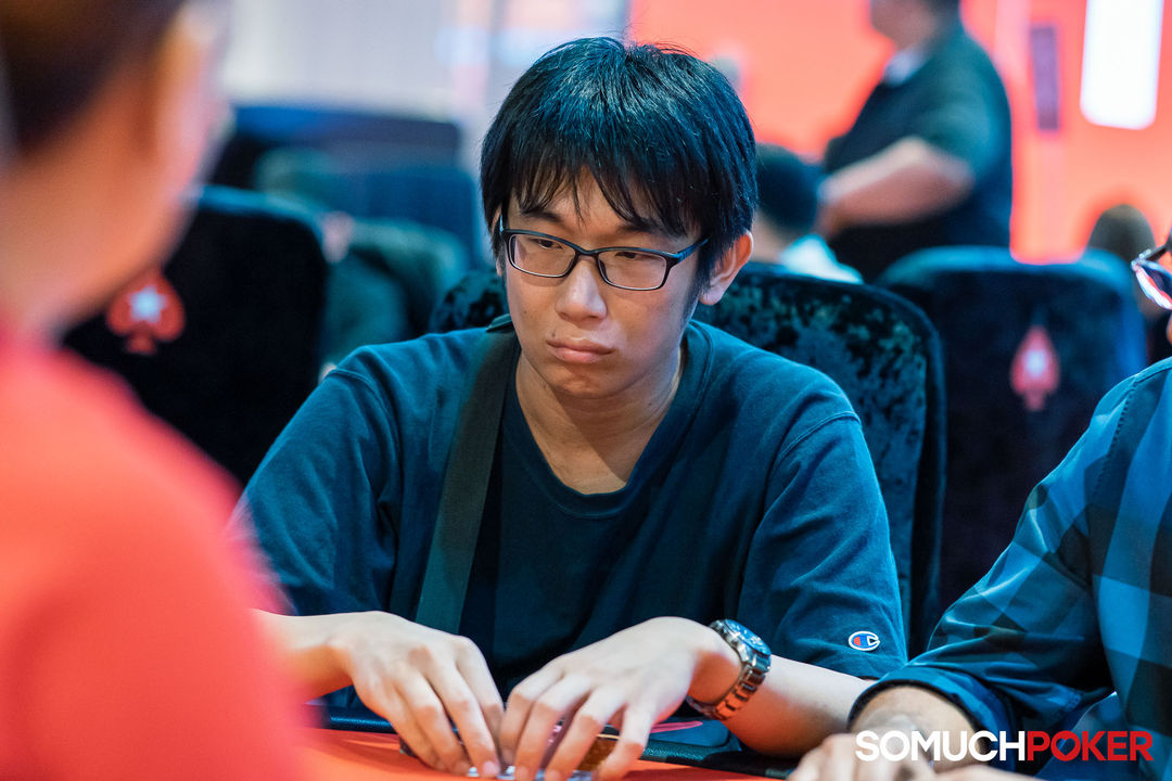 Eijiro Taguchi, APPT Manila Championship 2025