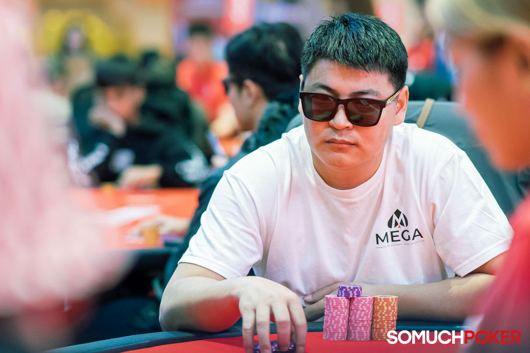 Myagmardorj Batsukh, APPT Manila Championship 2025