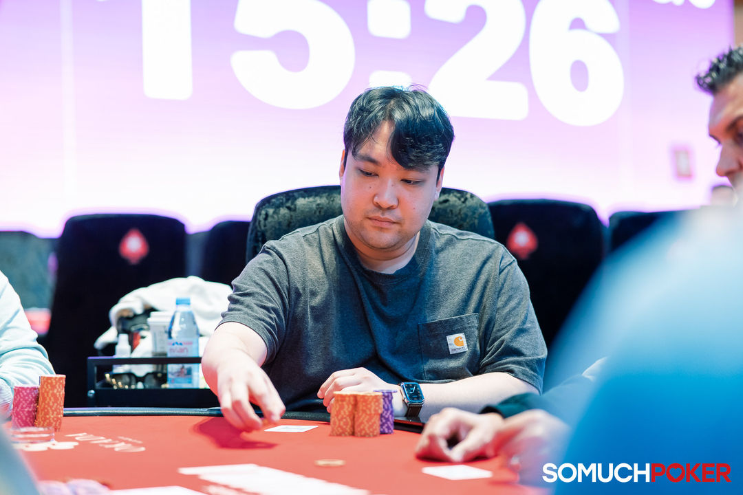 Seunghee Park, APPT Manila Championship 2025