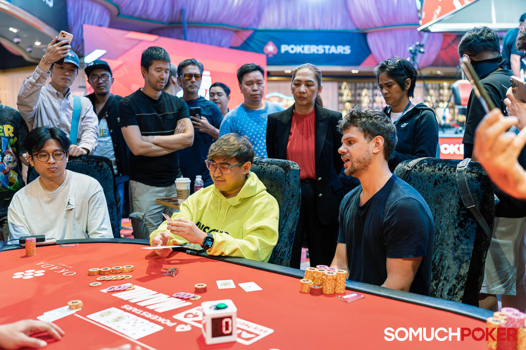 APPT Manila Championship 2025