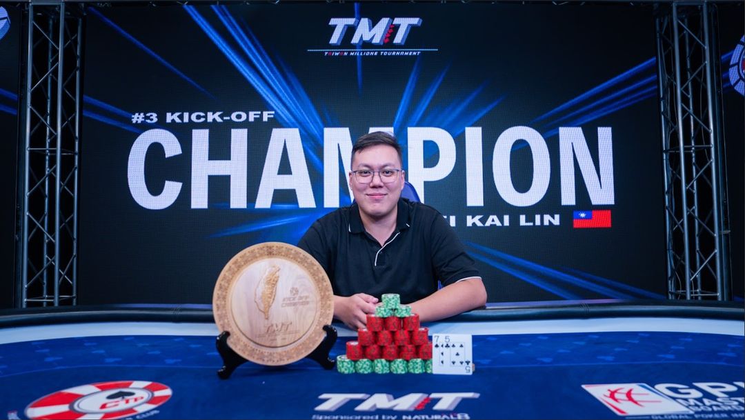 Lin Wei Kai