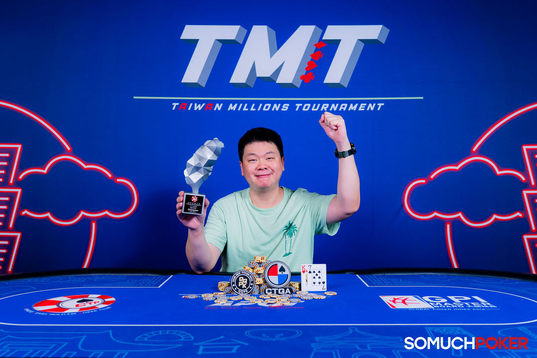Taiwan Millions Tournament TMT 19