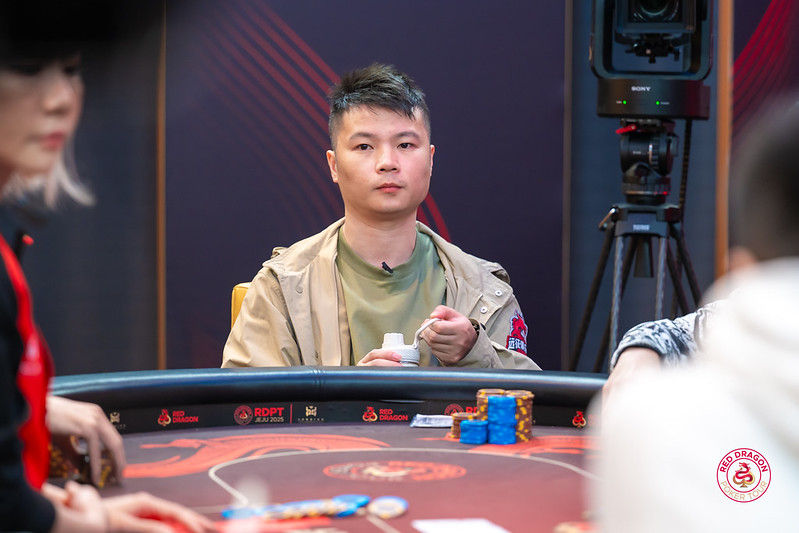 Rong Zhang