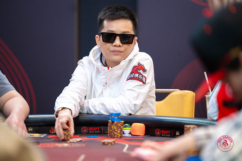 Chen Wenwen