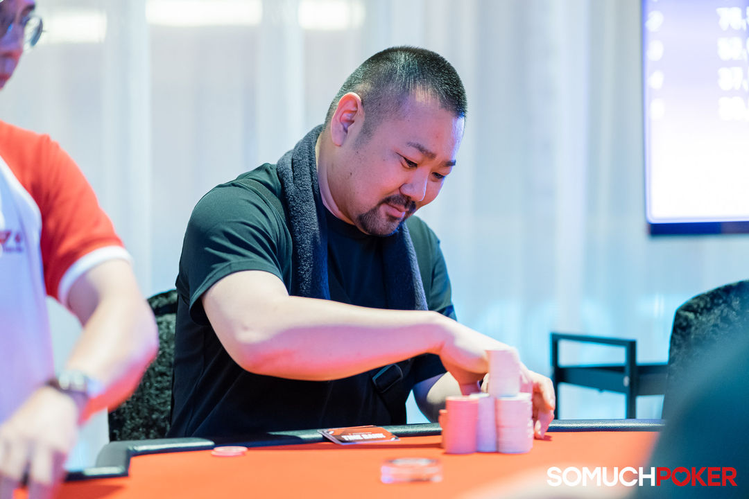 APPT Manila Championship 2025, Shoichiro Kubota