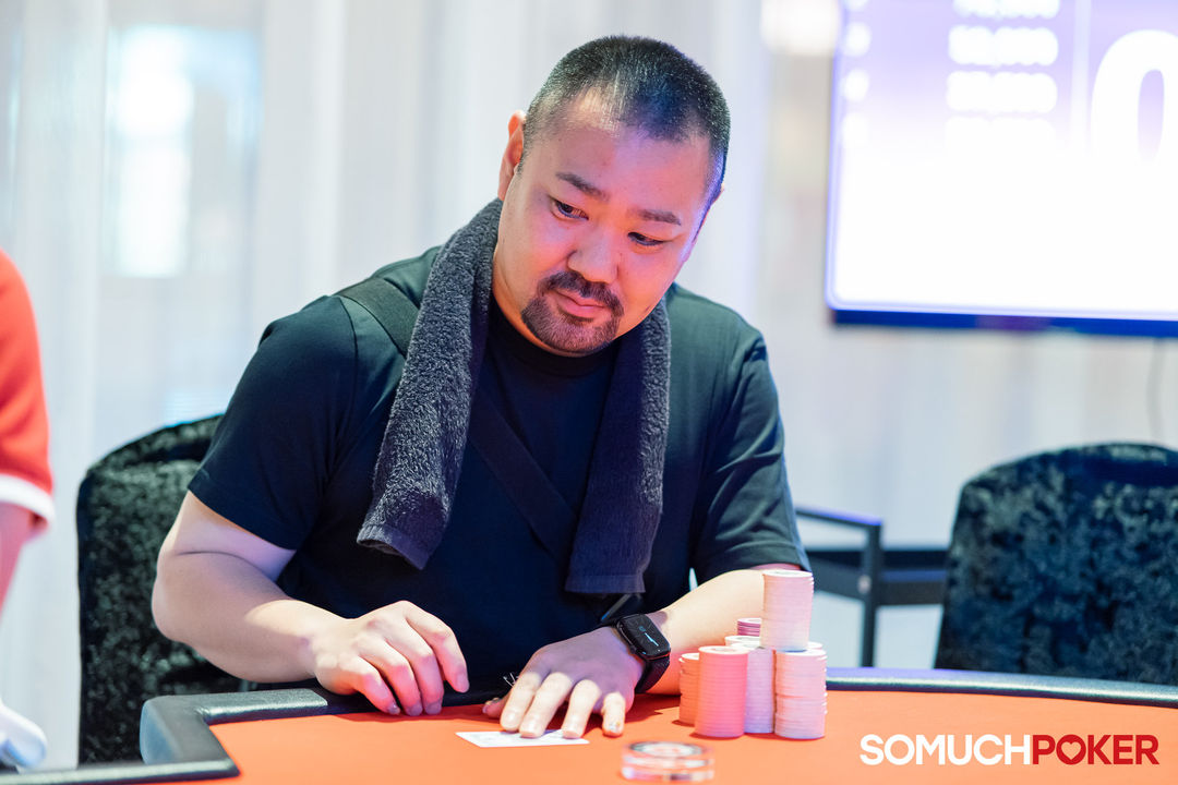 Shoichiro Kubota, APPT Manila Championship 2025