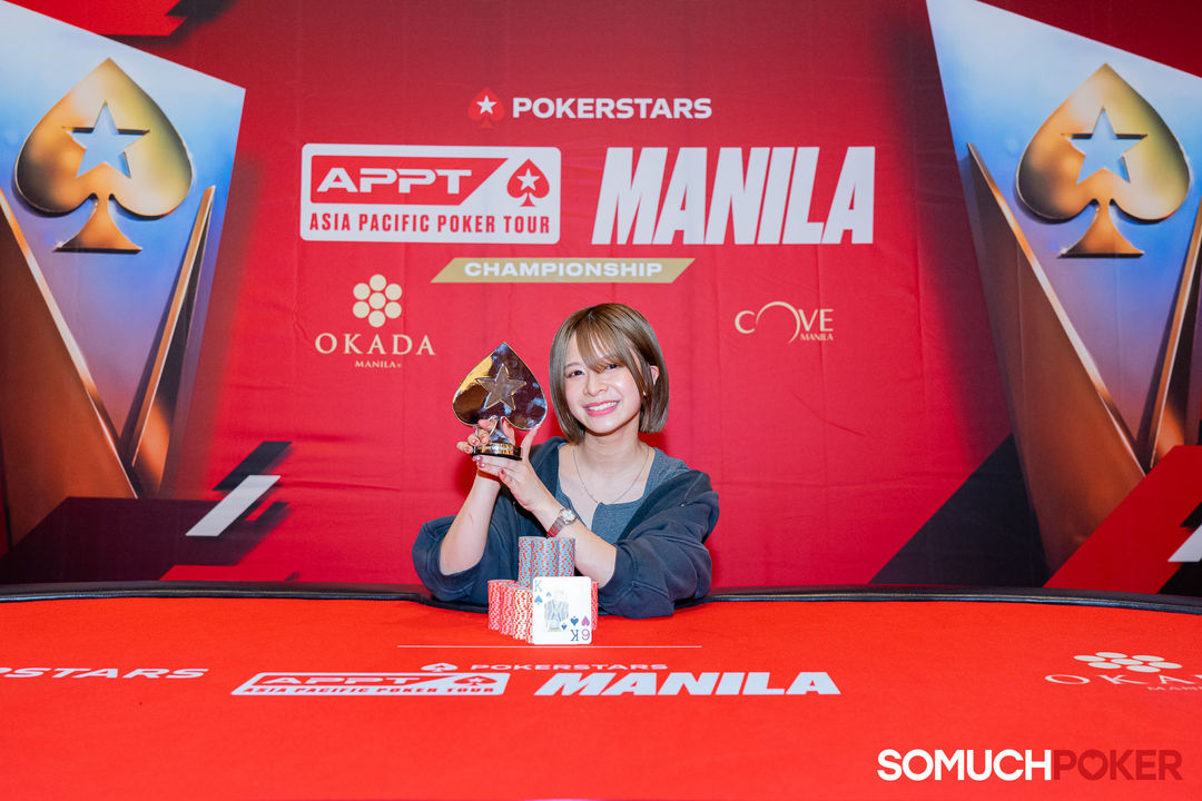 Emiko Mizukoshi, APPT Manila Championship 2025