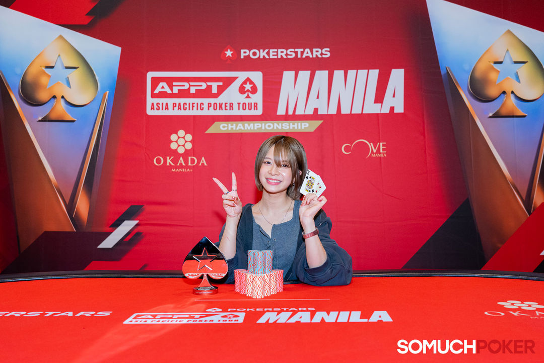 Emiko Mizukoshi, APPT Manila Championship 2025