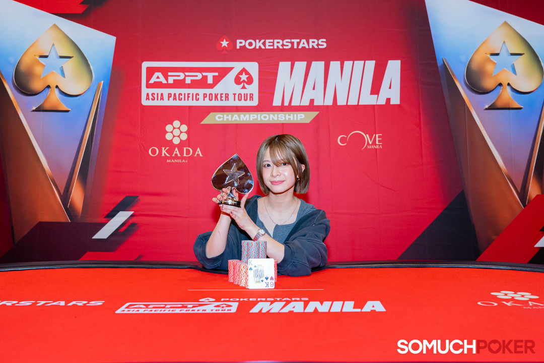 Emiko Mizukoshi, APPT Manila Championship 2025