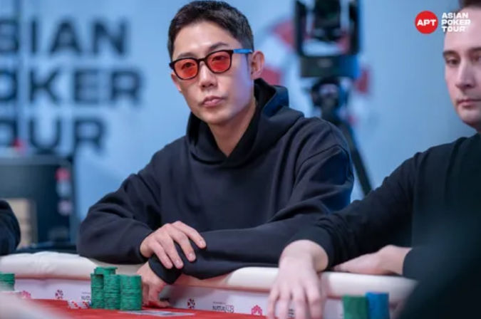 Bawoo Hyun Shik Yun, APT Championship 2025