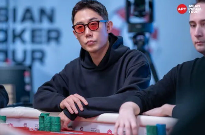 Bawoo Hyun Shik Yun, APT Championship 2025