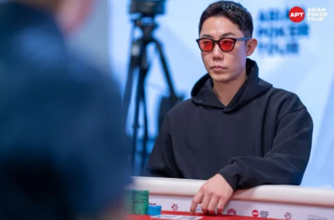 Bawoo Hyun Shik Yun, APT Championship 2025