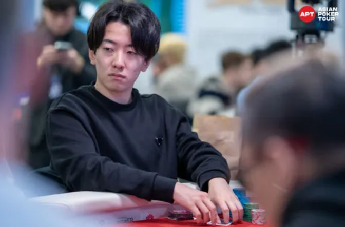 Hajime Watanabe, APT Championship 2025