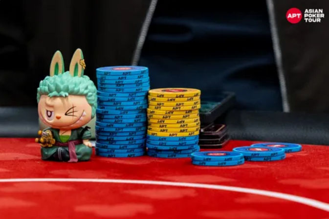 APT Championship 2025