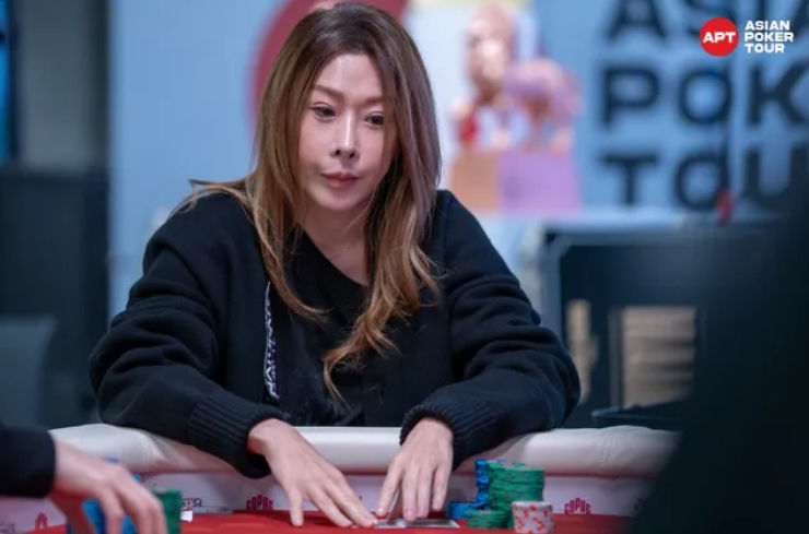 Kitty Kuo, APT Championship 2025
