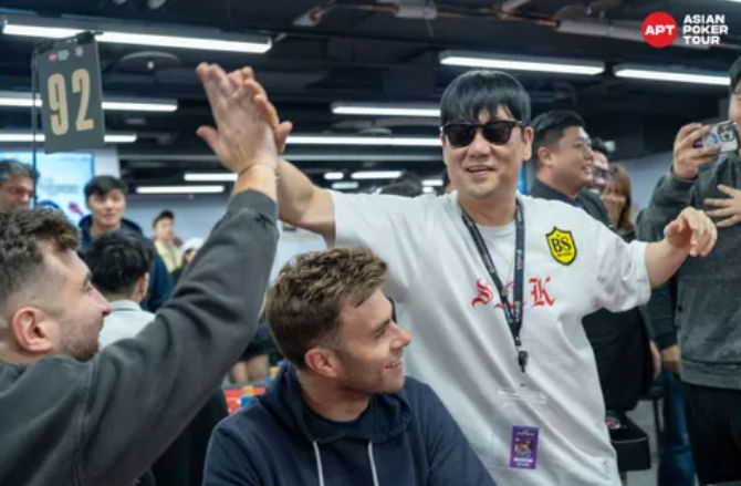 APT Championship 2025