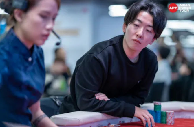 Hajime Watanabe, APT Championship 2025