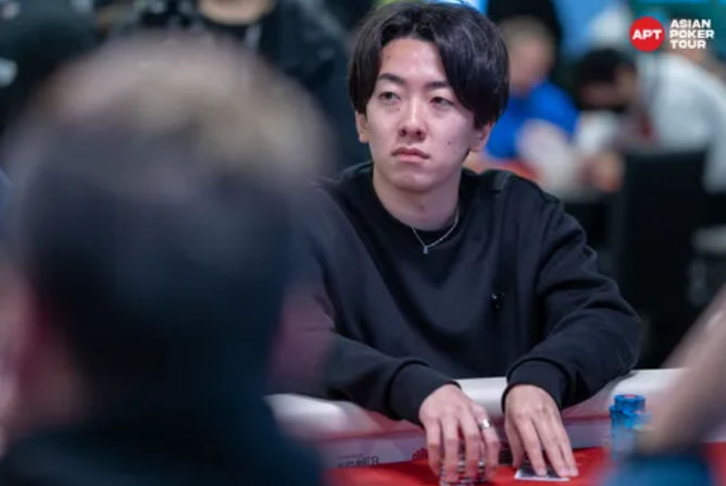 Hajime Watanabe, APT Championship 2025