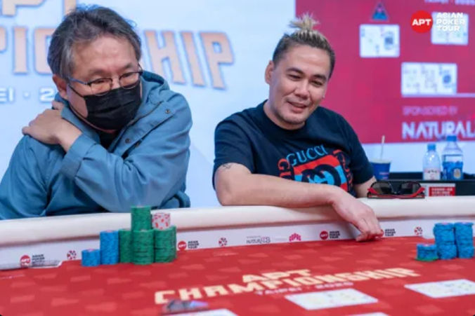 APT Championship 2025