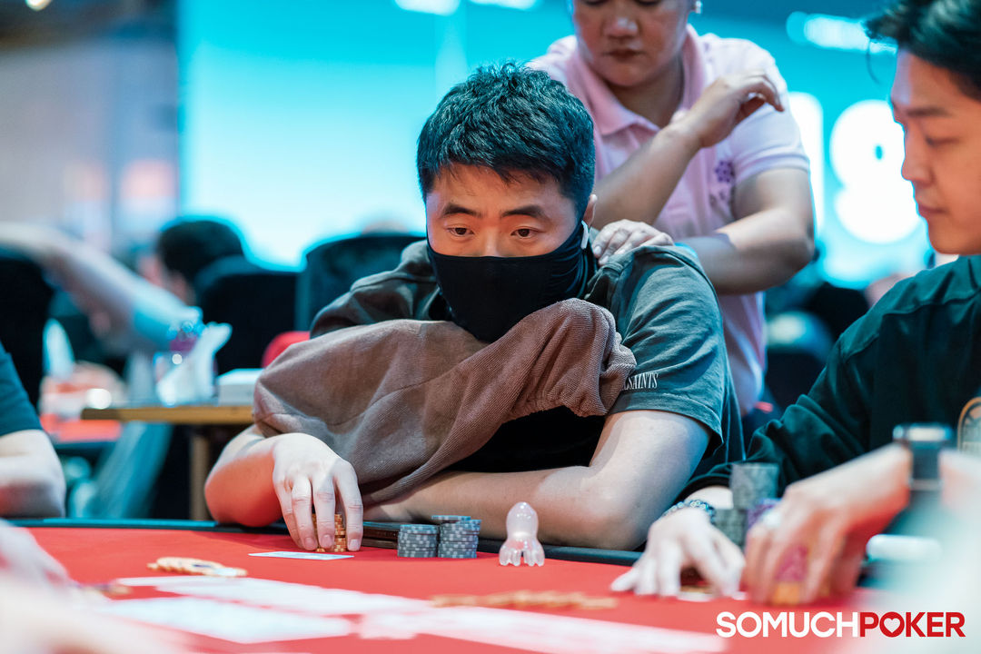 Daehyung Lee, APPT Manila Championship 2025
