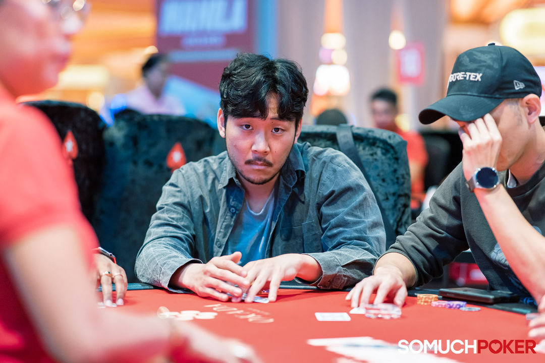 Gi Boum Kim, APPT Manila Championship 2025