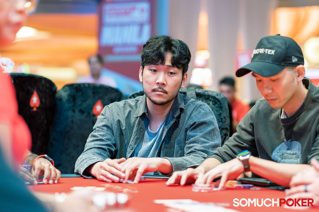 APPT Manila Championship 2025, Gi Boum Kim