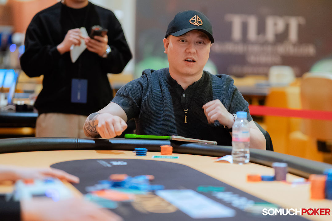 Ivan Zhang