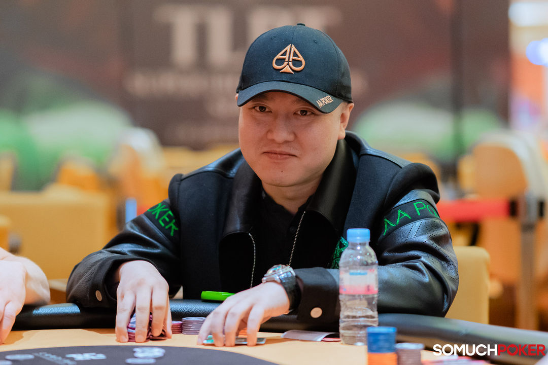 Ivan Zhang