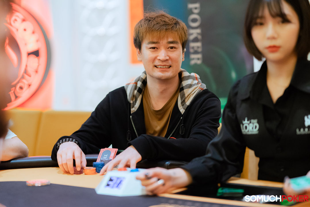 Lei Yu