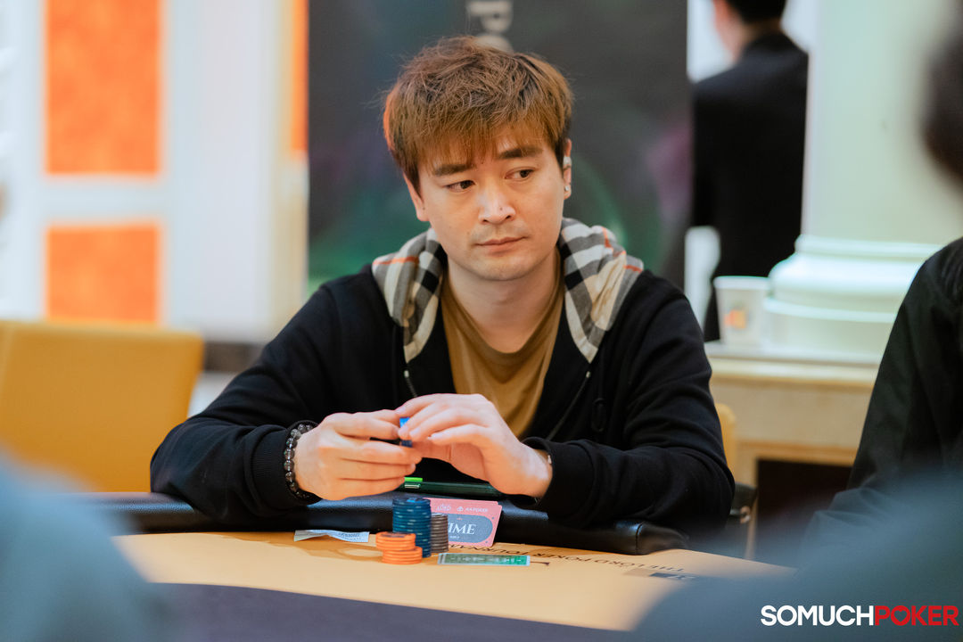 Lei Yu