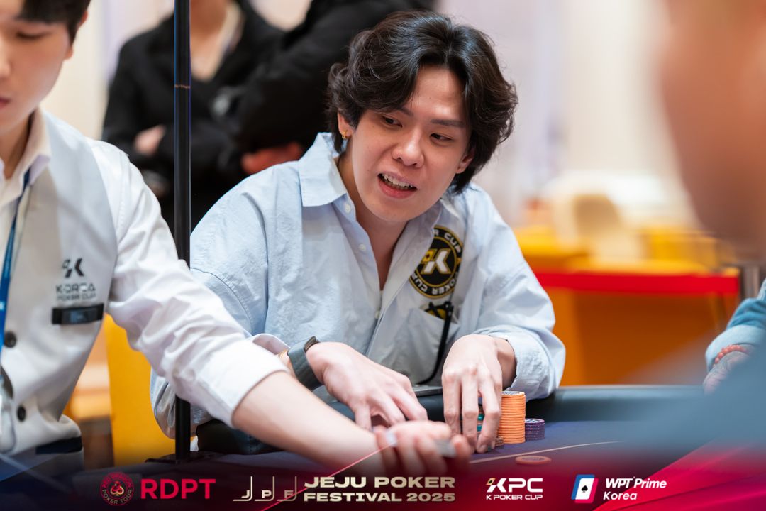 Dingxiang Ong, Jeju Poker Festival 2025