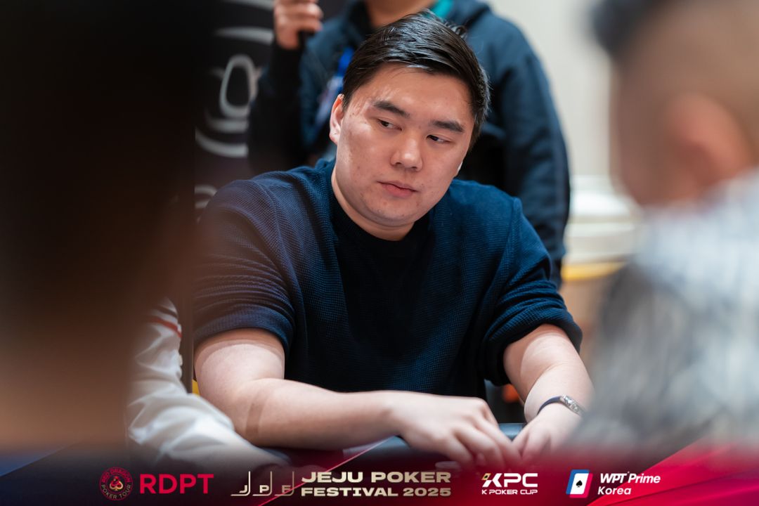 Alan Zheng, Jeju Poker Festival 2025