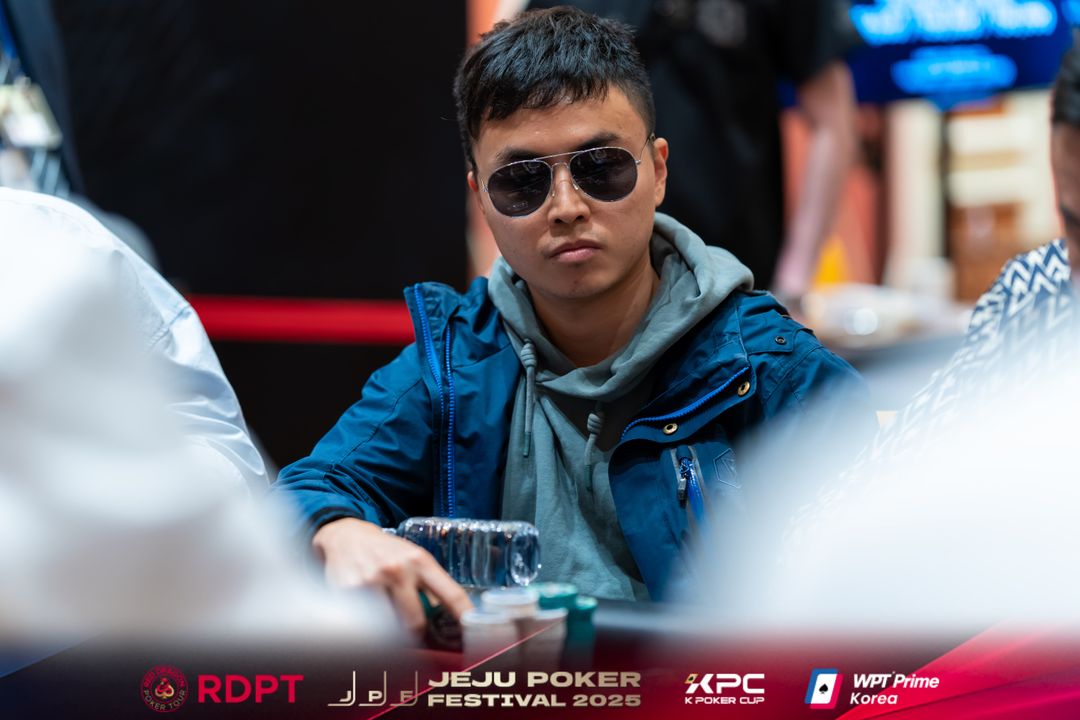 Kwan Chun Kit, Jeju Poker Festival 2025