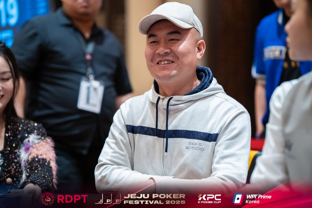 Yandong Guo, Jeju Poker Festival 2025