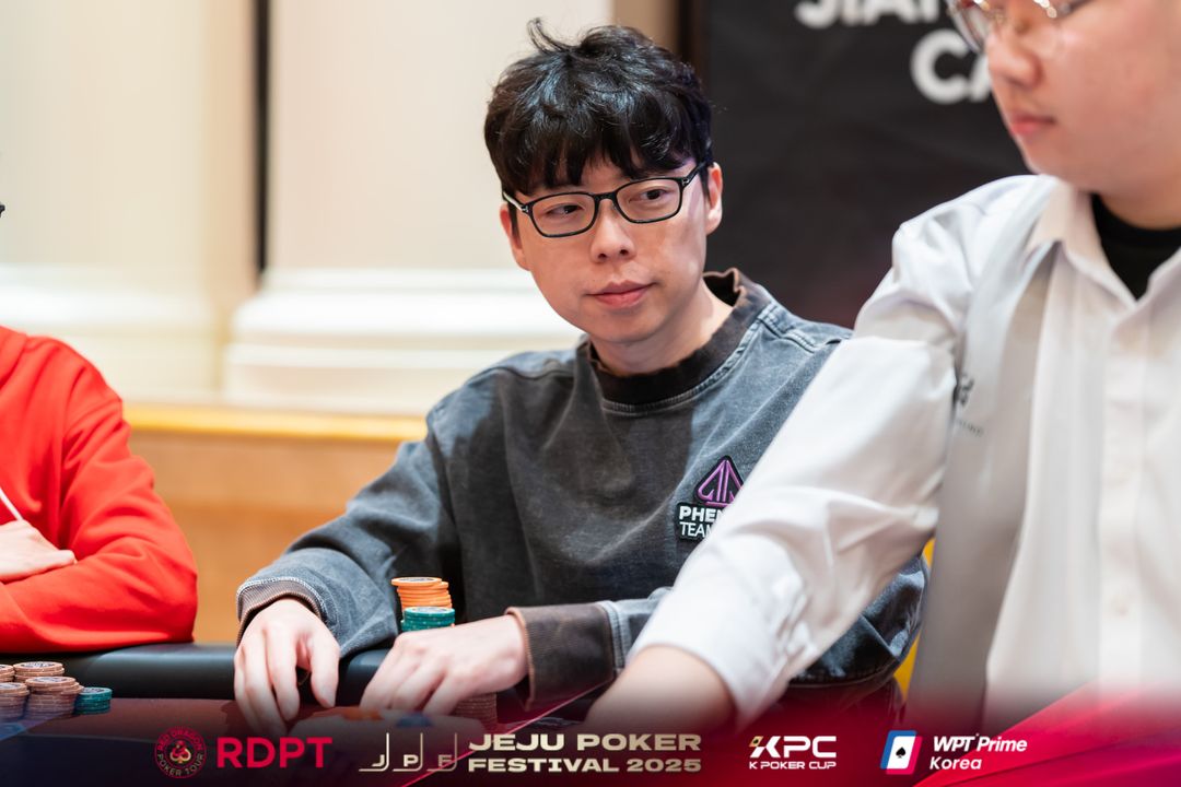 Joseph Cheong, Jeju Poker Festival 2025