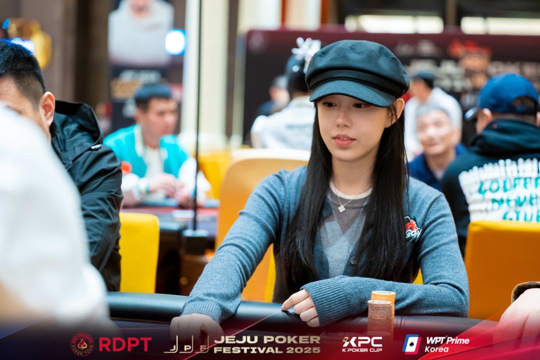 Ying Song, Jeju Poker Festival 2025