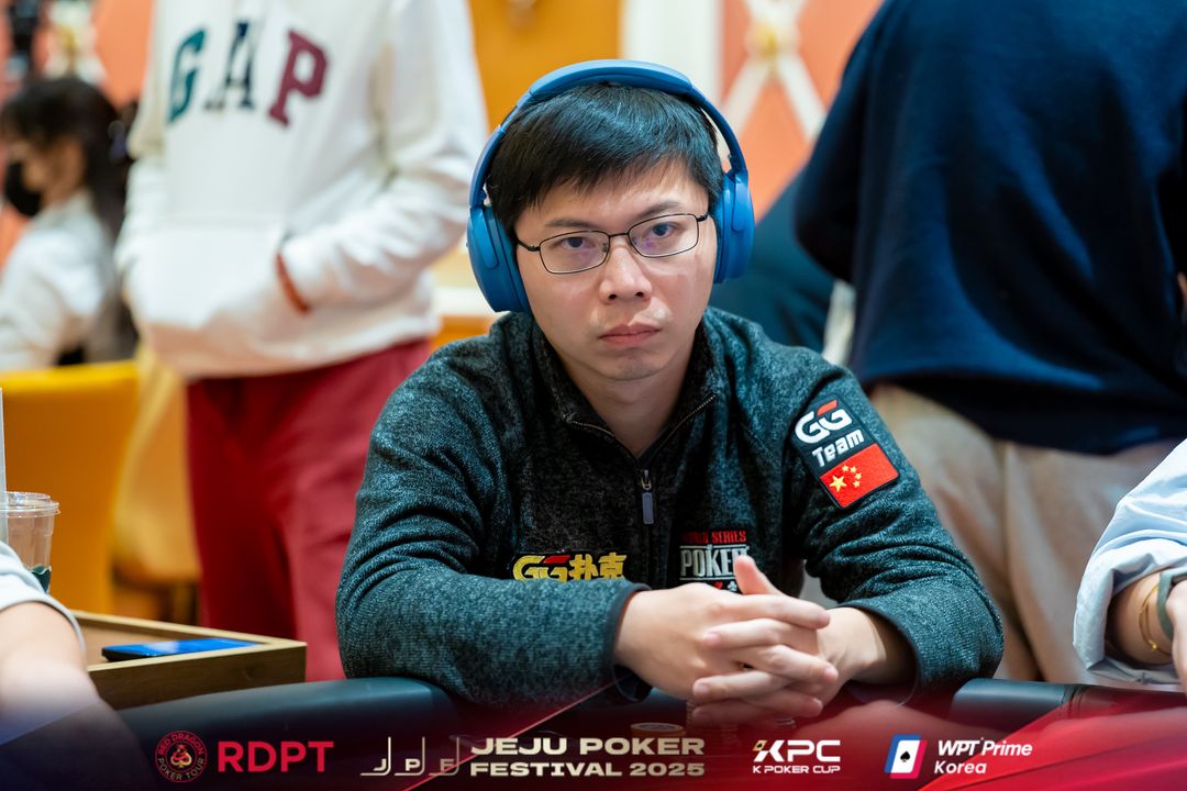 Renji Mao, Jeju Poker Festival 2025