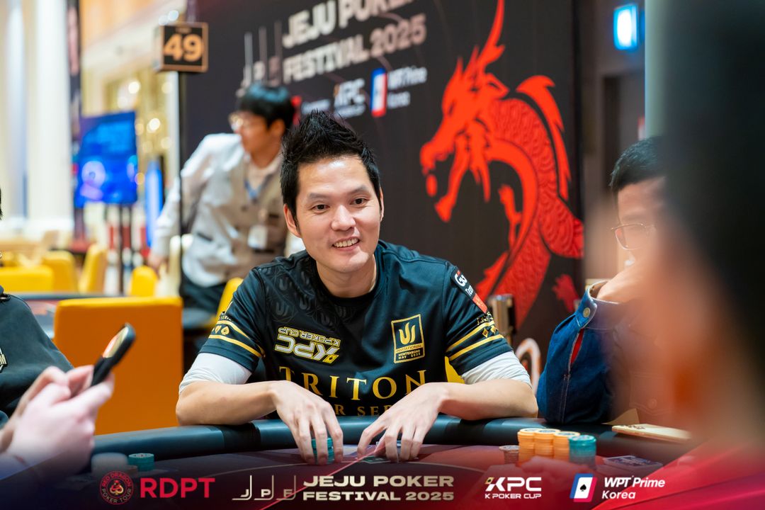 Tony Ren Lin, Jeju Poker Festival 2025