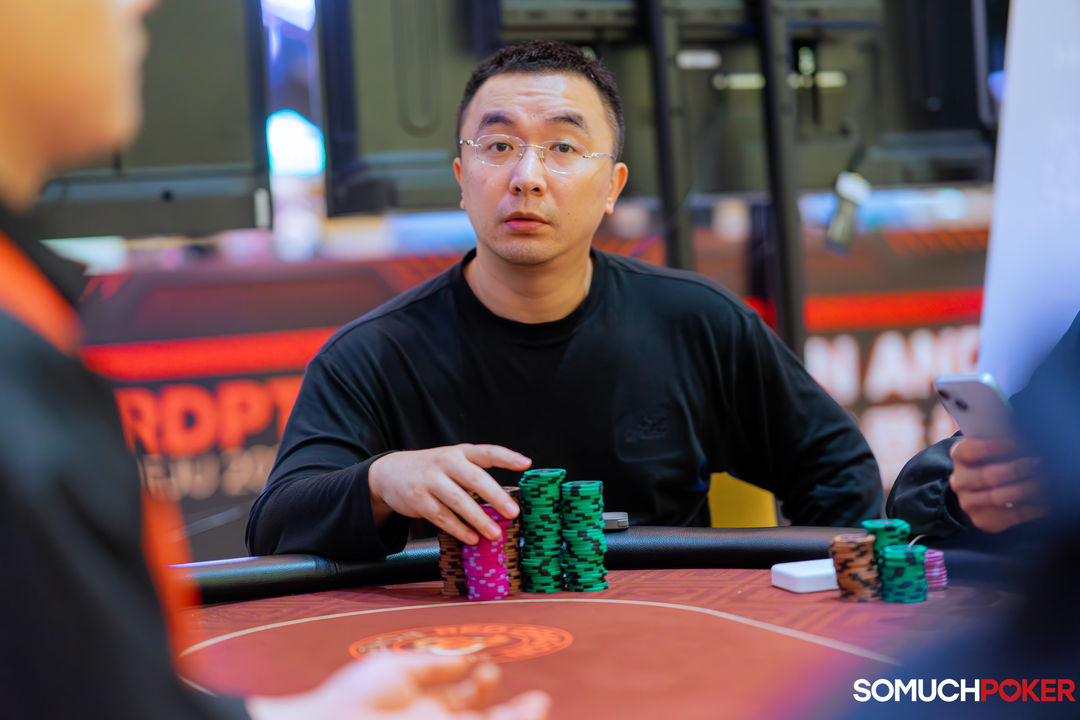 CHIPLEADER