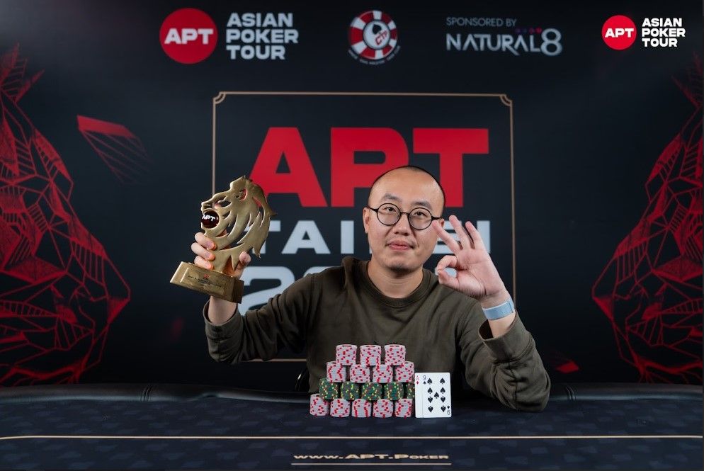 Chih Wei Fan