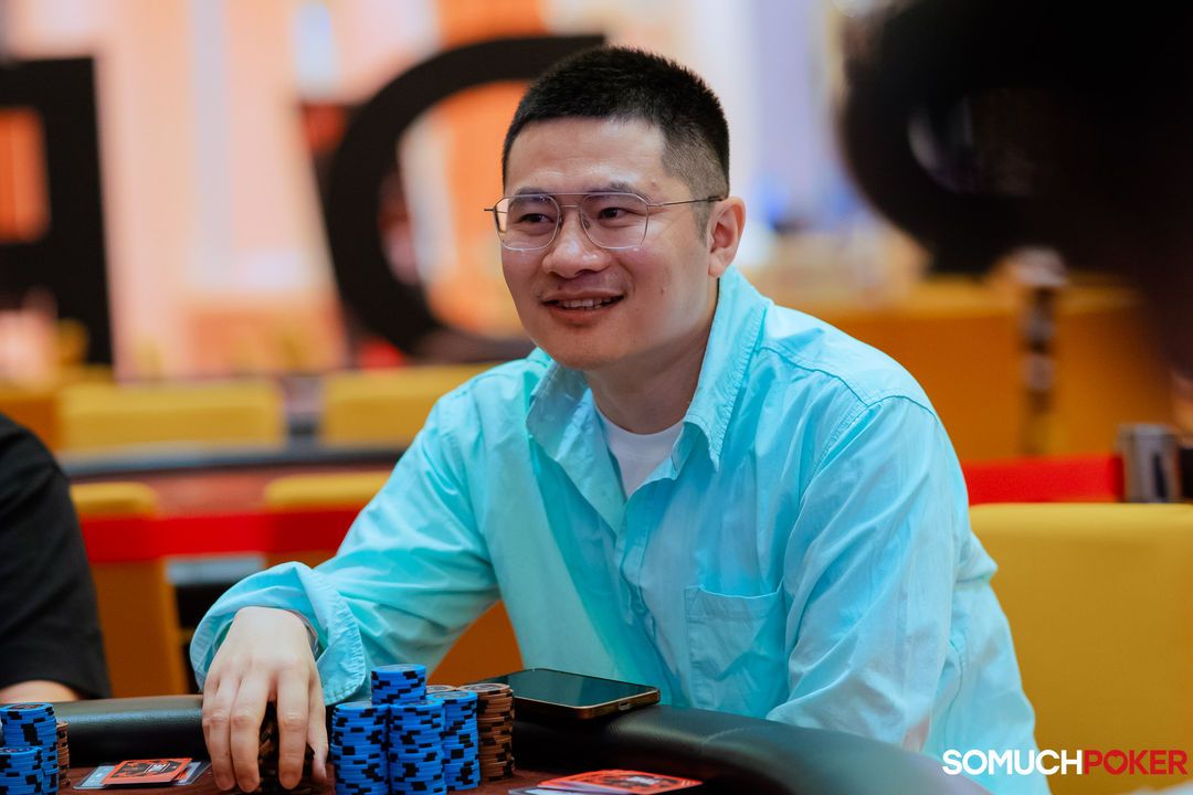 Junjie He
