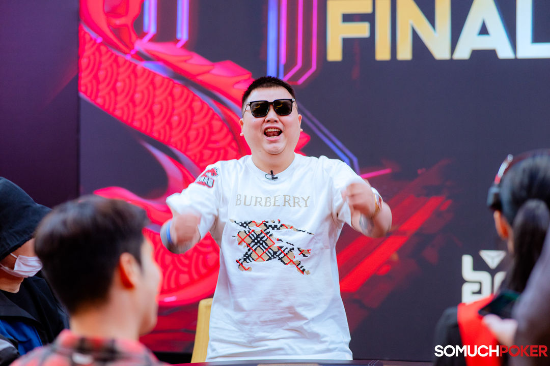 Qin Yi