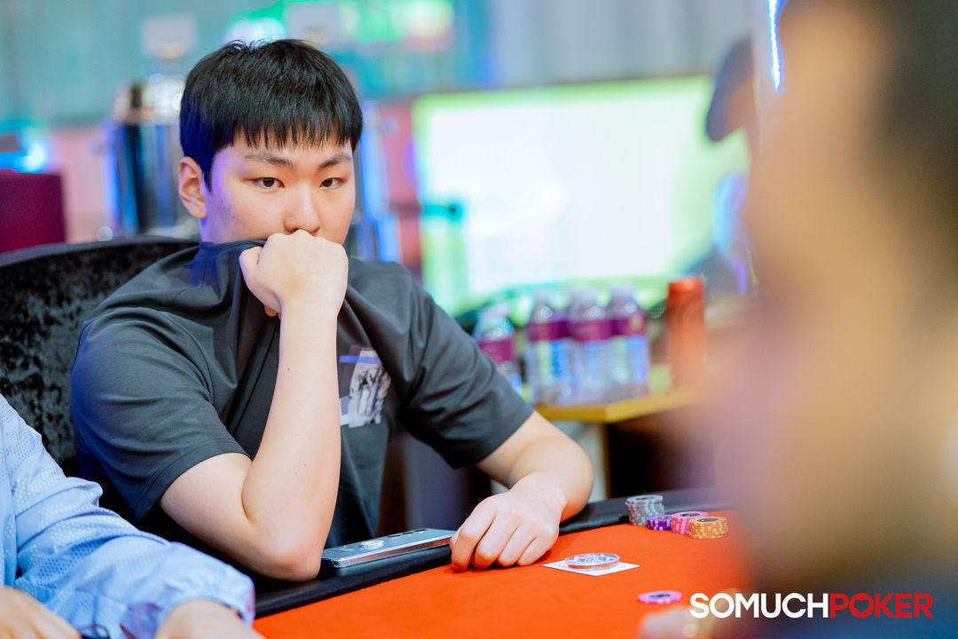 Manila Megastack 23, Doyeong Dong