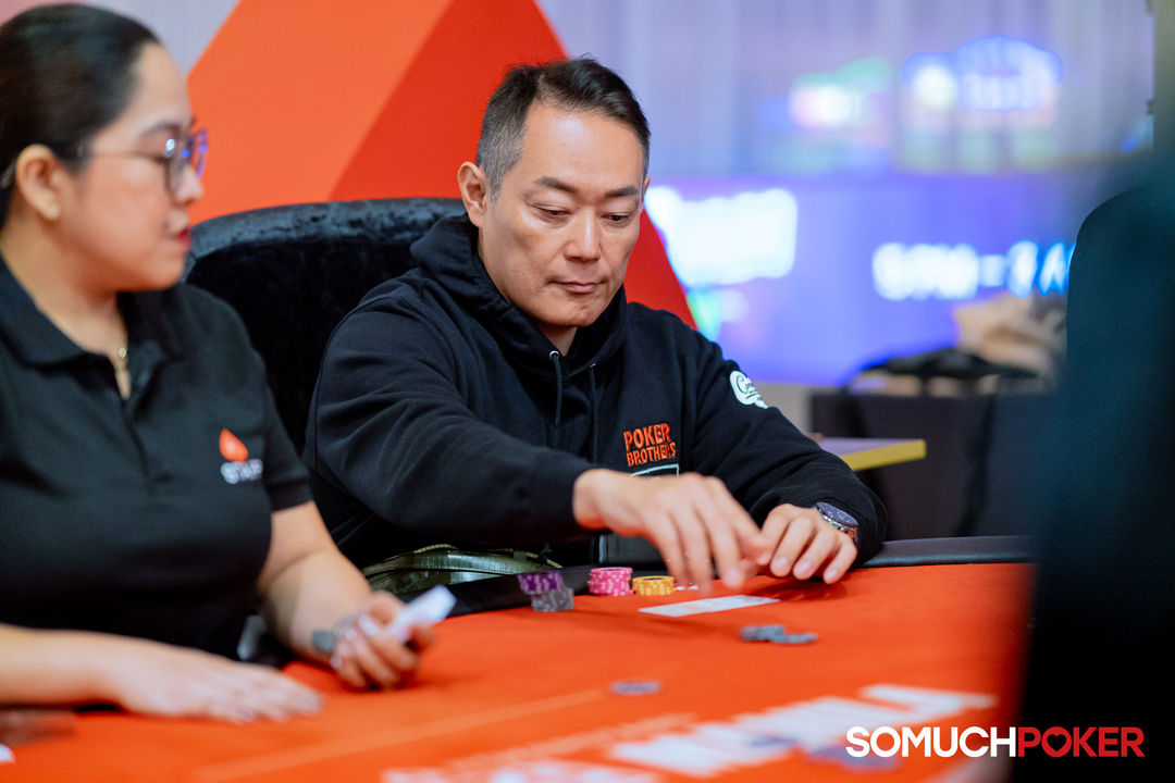 Manila Megastack 23, Changsoo Koh