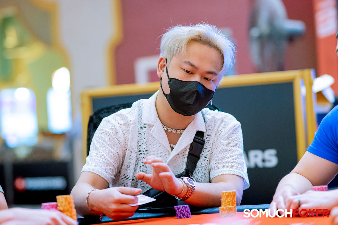 Manila Megastack 23, Lu I Min